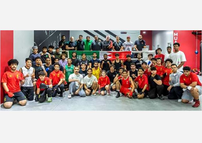 Bahrain boxers hold training in Saudi Arabia